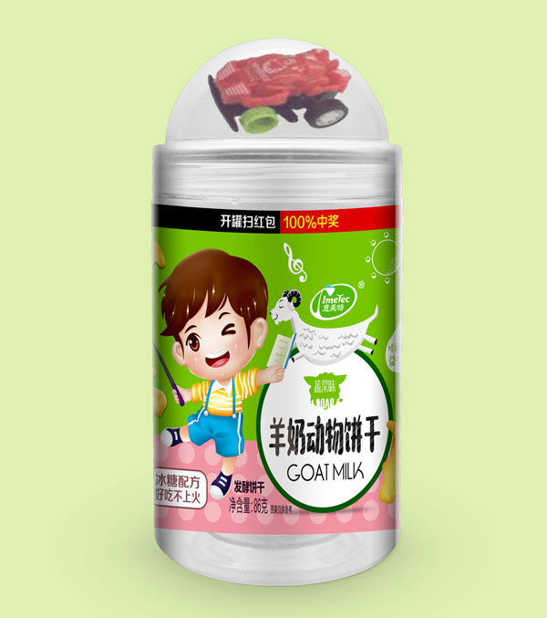 意美特羊奶動(dòng)物餅干蔬菜味
