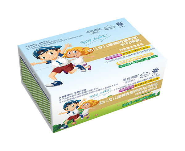 湯伯典膳幼兒及兒童輔食營(yíng)養(yǎng)素.jpg 湯伯典膳幼兒及兒童輔食營(yíng)養(yǎng)素.jpg