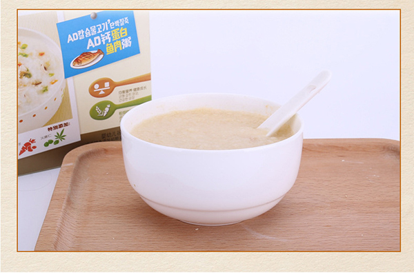 歐貝雅營(yíng)養(yǎng)粥 (8).jpg