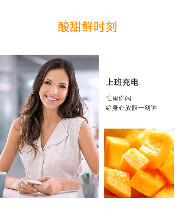 巴瑪熊木瓜干 (13).jpg