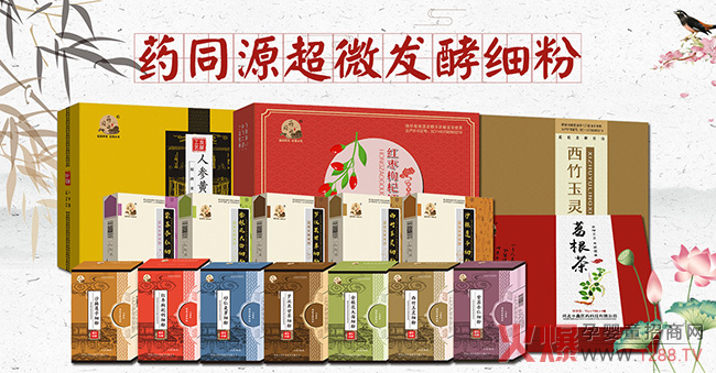 ӭЈ(chung)¹ˇζڸˎͬԴ΢l(f)ͼ(x)ֵۣÓ