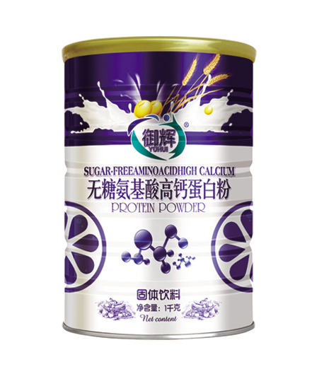 御輝無(wú)糖氨基酸高鈣蛋白粉.jpg 御輝無(wú)糖氨基酸高鈣蛋白粉.jpg