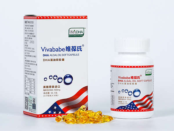 維葆氏DHA藻油軟膠囊30粒 (1).jpg