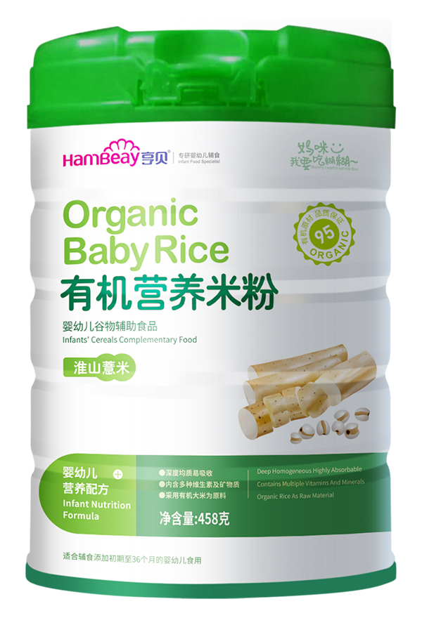 亨貝有機(jī)營(yíng)養(yǎng)米粉 淮山薏米.jpg 亨貝有機(jī)營(yíng)養(yǎng)米粉 淮山薏米.jpg