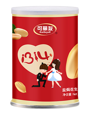 可麗友鹽焗花�.jpg 可麗友鹽焗花�.jpg