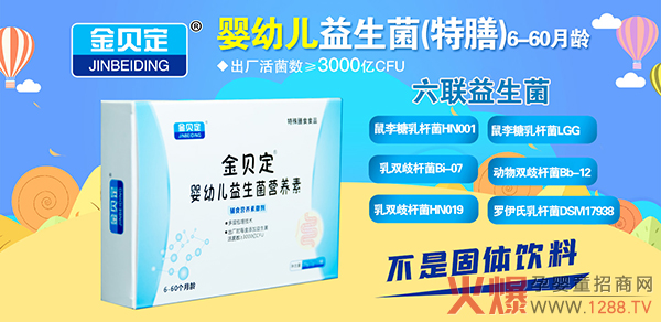 ؐI(yng)B(yng)أ6NؠI(yng)B(yng)MTNƷe(cu)^(gu)