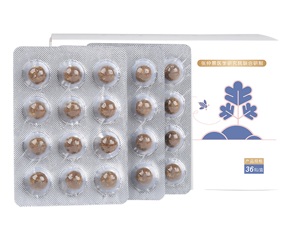 佑貝草本-草本輕盈貼 (4).jpg