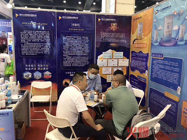 v׿ͲԪ}ǽRĸЈ(chng)ȫհʳƷL(fng)