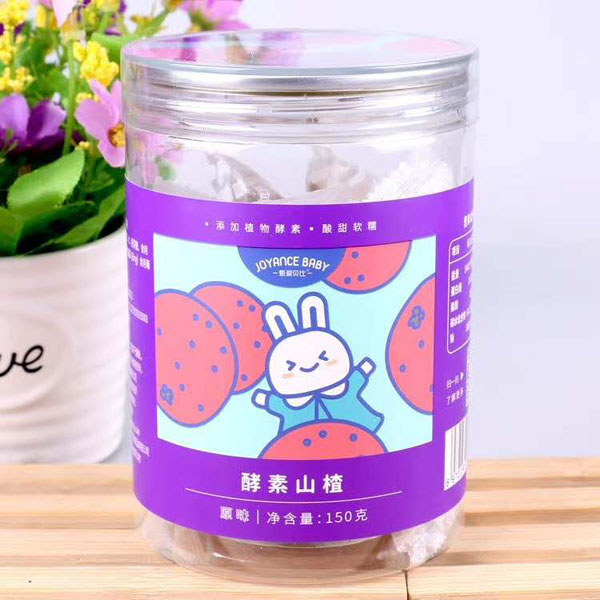 甄愛貝比酵素山楂-原味