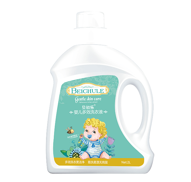貝初樂(lè)嬰兒多效洗衣液.jpg 貝初樂(lè)嬰兒多效洗衣液.jpg