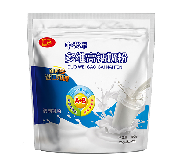 匯英中老年多維高鈣奶粉.jpg 匯英中老年多維高鈣奶粉.jpg