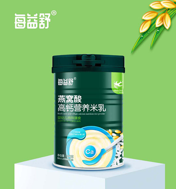每益舒燕窩酸高鈣營養(yǎng)米乳.jpg