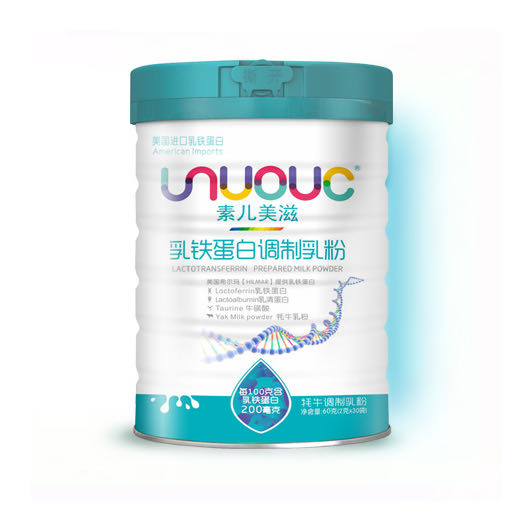 素兒美滋乳鐵蛋白調(diào)制乳粉