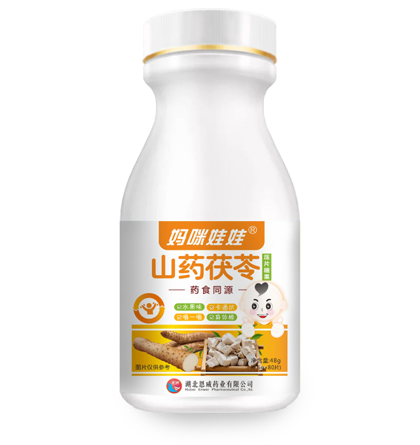媽咪娃娃山藥茯苓藥食同源壓片糖果 瓶裝.jpg
