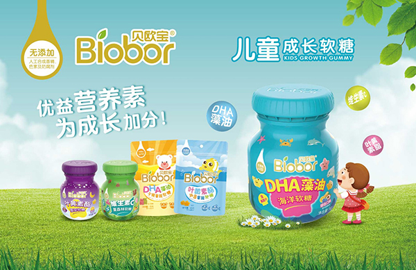 貝歐寶兒童成長軟�.jpg 貝歐寶兒童成長軟�.jpg