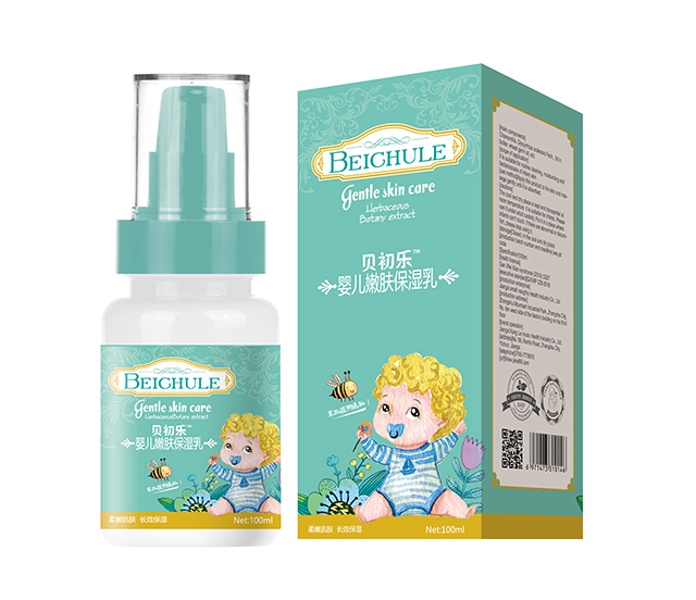 貝初樂嬰兒嫩膚保濕乳