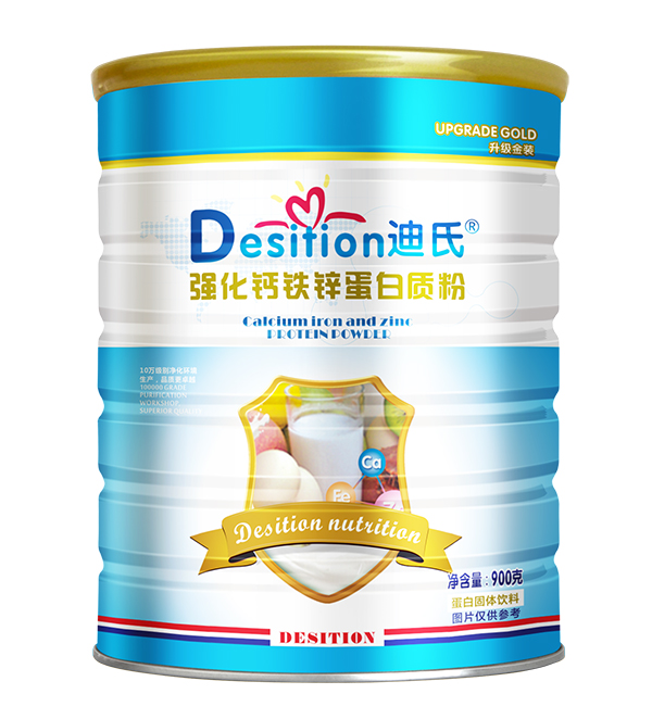 迪氏蛋白質(zhì)粉 強化鈣鐵�.jpg 迪氏蛋白質(zhì)粉 強化鈣鐵�.jpg