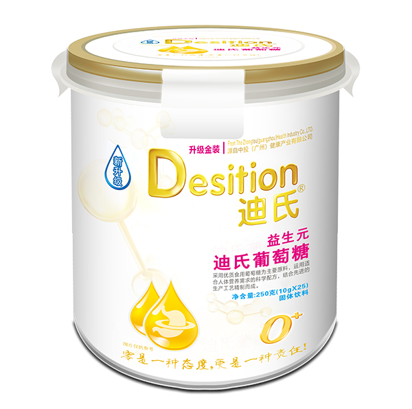 迪氏葡萄�.益生�.jpg 迪氏葡萄�.益生�.jpg