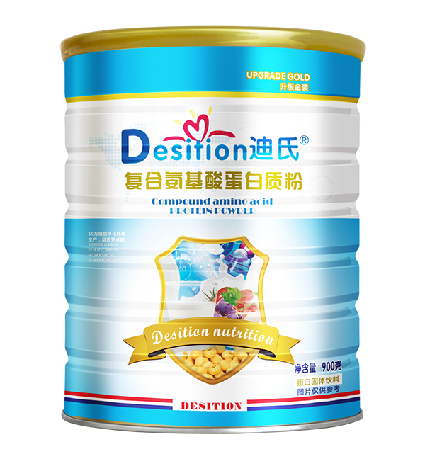 迪氏蛋白質(zhì)粉 復合氨基酸