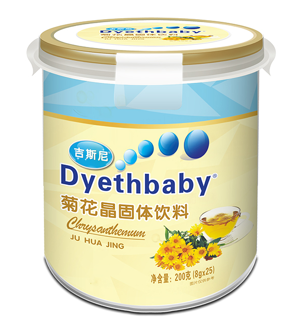 吉斯尼菊花晶.jpg 吉斯尼菊花晶.jpg