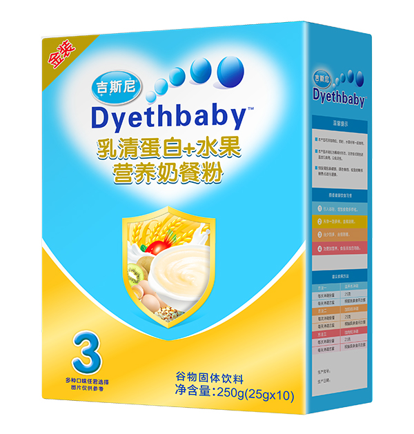 吉斯尼營養(yǎng)奶餐粉盒裝 乳清蛋白+水果