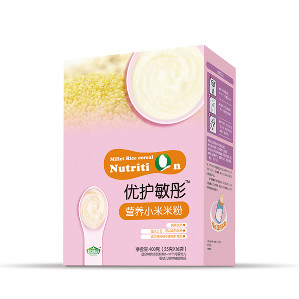 超級(jí)冠優(yōu)護(hù)敏彤小米米粉