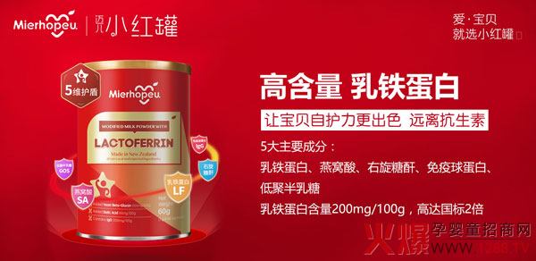 _W(xu)I(xin)YСtߠI(yng)B(yng)Ʒȫo(h)