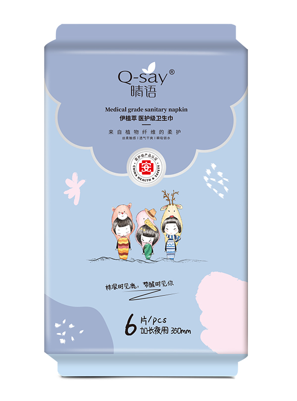 晴語伊植萃醫(yī)護(hù)級(jí)衛(wèi)生�?加長夜用350mm.jpg 晴語伊植萃醫(yī)護(hù)級(jí)衛(wèi)生�?加長夜用350mm.jpg