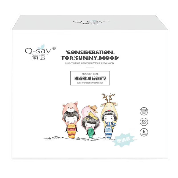 晴語伊植萃醫(yī)護(hù)級衛(wèi)生巾便攜裝350mm 6pcs.jpg 晴語伊植萃醫(yī)護(hù)級衛(wèi)生巾便攜裝350mm 6pcs.jpg