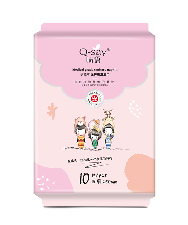 晴語伊植萃醫(yī)護(hù)級衛(wèi)生巾 日用250mm