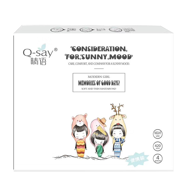 晴語伊植萃醫(yī)護(hù)級衛(wèi)生巾便攜裝420mm 4pcs