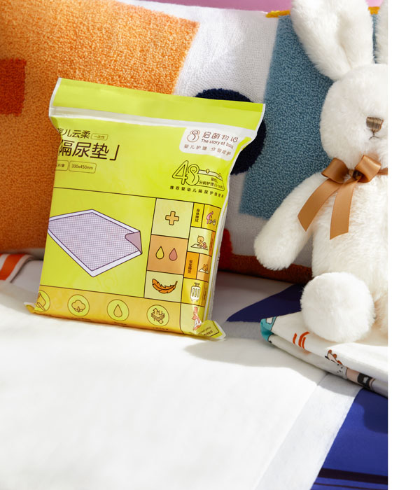 孕物語隔尿墊小袋.jpg 孕物語隔尿墊小袋.jpg