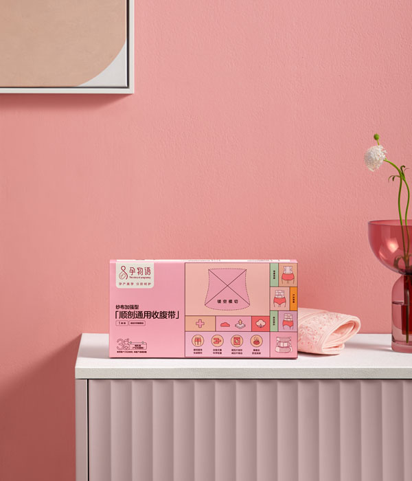 孕物語(yǔ)紗布加強(qiáng)型順剖通用收腹�.jpg 孕物語(yǔ)紗布加強(qiáng)型順剖通用收腹�.jpg