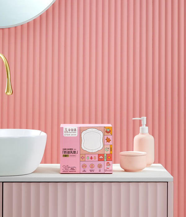 孕物語(yǔ)防溢乳�.00�.jpg 孕物語(yǔ)防溢乳�.00�.jpg