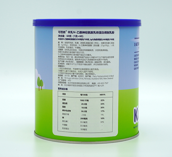 可芭納羊乳N-乙酰神經氨酸乳鐵蛋白調制乳粉 成分