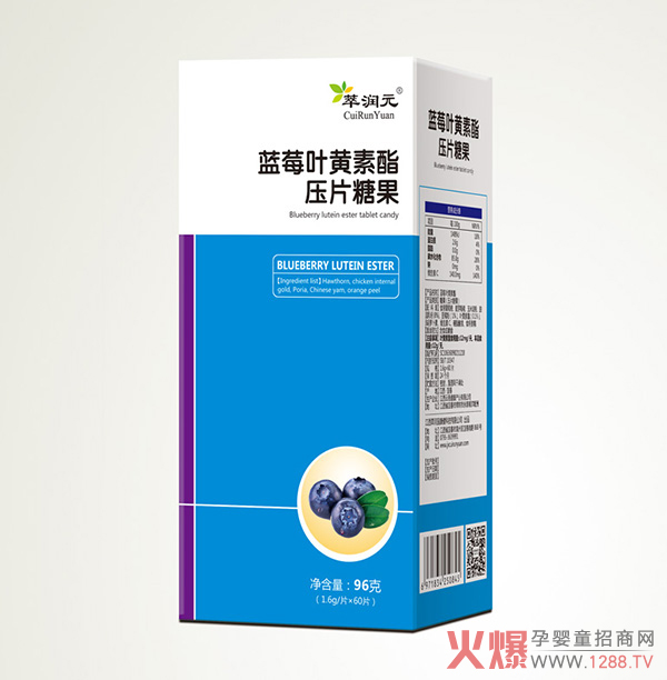 L(zhng)P(gun)IڠI(yng)B(yng)_(d)(bio)͝(rn)ԪƬǹ