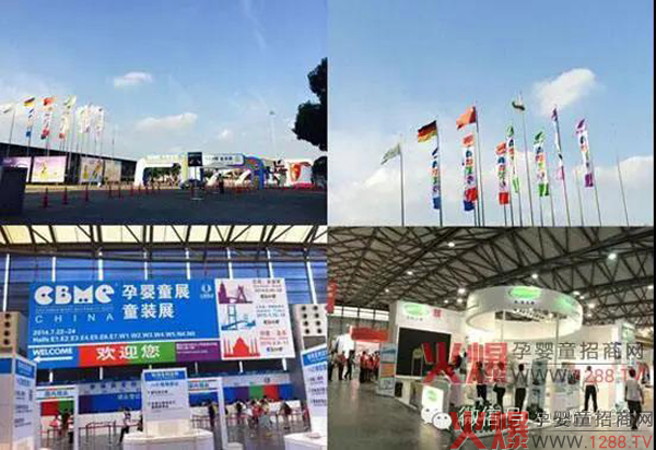 20CBMEЋͯչtSI(y)ʢbչ