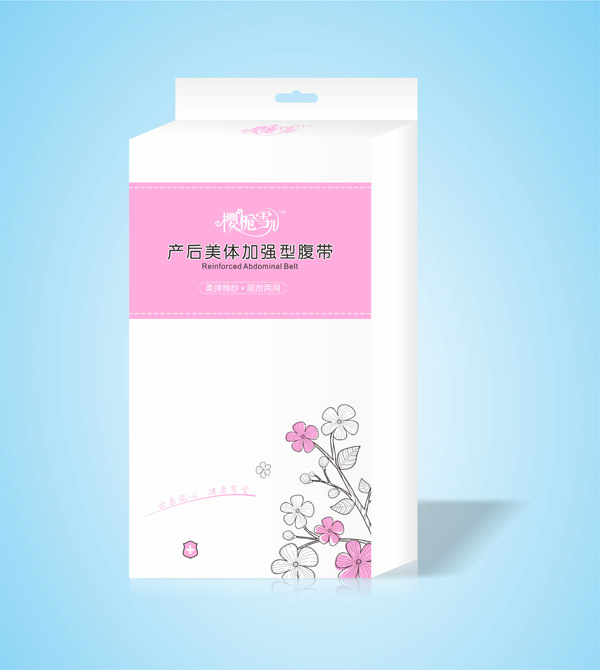 櫻梔雪兒加強(qiáng)型腹�.jpg 櫻梔雪兒加強(qiáng)型腹�.jpg