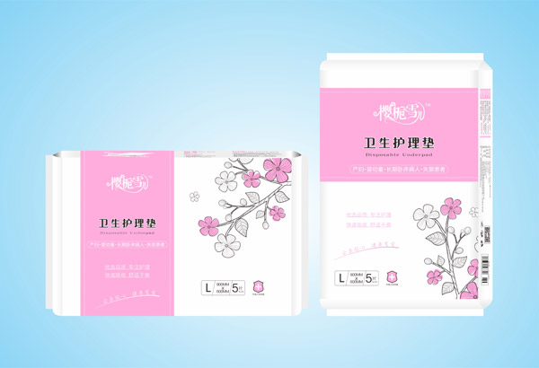 櫻梔雪兒衛(wèi)生護(hù)理�.jpg 櫻梔雪兒衛(wèi)生護(hù)理�.jpg