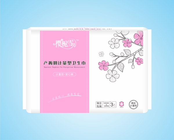 櫻梔雪兒計(jì)量型衛(wèi)生巾