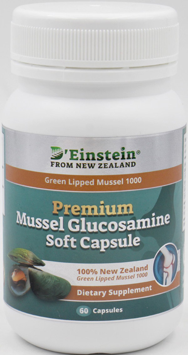 迪思坦高端貽貝氨糖軟骨�.0�.jpg 迪思坦高端貽貝氨糖軟骨�.0�.jpg