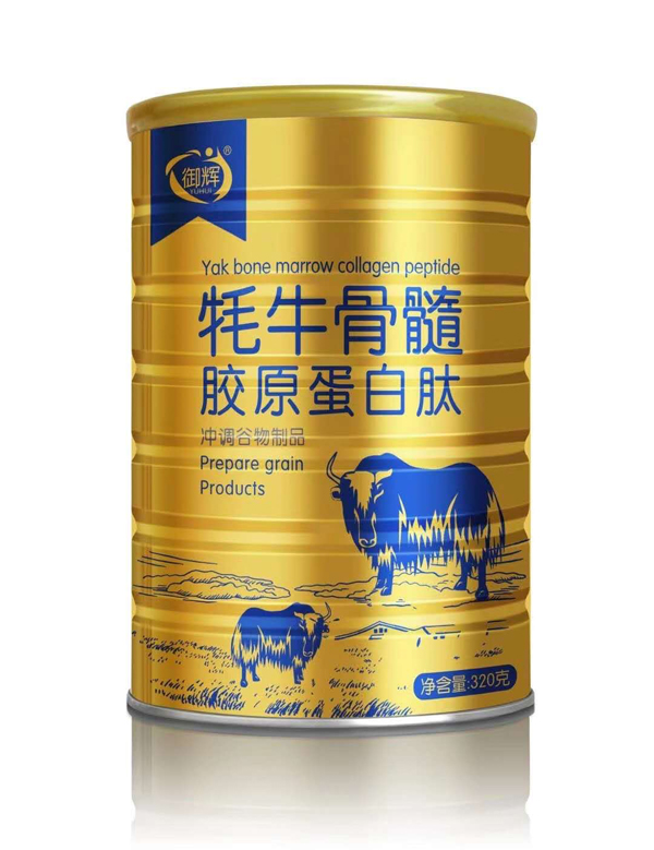御輝牦牛骨髓膠原蛋白�.jpg 御輝牦牛骨髓膠原蛋白�.jpg