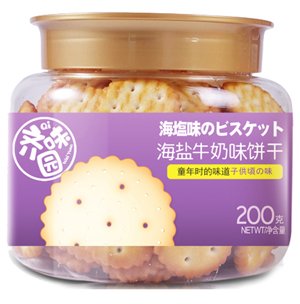 齊味園海鹽牛奶味餅干 瓶裝.jpg