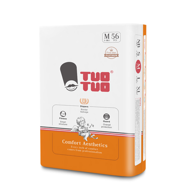 TUOTUO鉑金裝紙尿褲M側(cè)面.jpg TUOTUO鉑金裝紙尿褲M側(cè)面.jpg