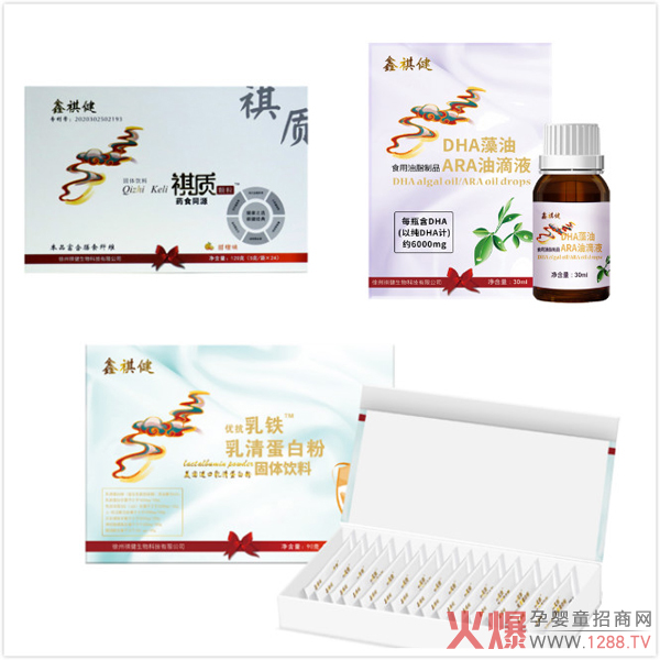 ƷuIB(yng)Ʒ+СN(lin)ǳT겼ֽKˣ