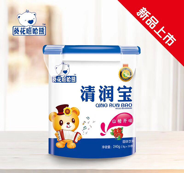 葵花嘻哈熊清潤(rùn)寶 山楂開味