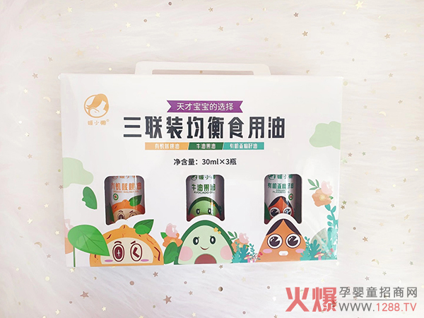 ůС(lin)bʳͣСƿ͓QI(yng)B(yng)