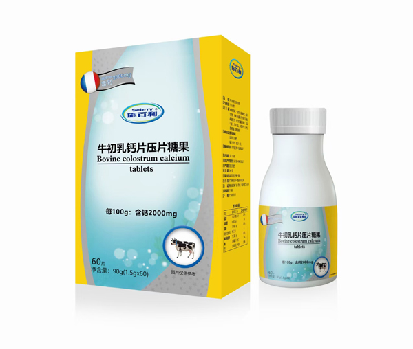 施百利牛初乳鈣片壓片糖果.jpg 施百利牛初乳鈣片壓片糖果.jpg
