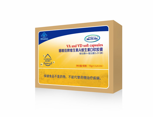 施百利膳唯佳牌維生素A維生素D軟膠囊(1-3歲)盒裝