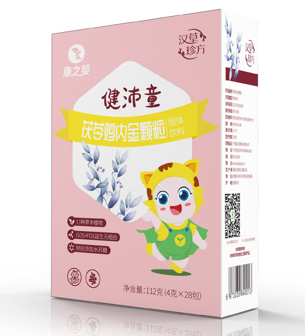 康之嬰健沛童茯苓雞內金顆粒側面